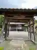 棲真寺の{uncategorized: "未分類", other: "その他", undefined: "問題あり", building: "その他建物", grave: "お墓", sacred_gate: "鳥居", guardian: "狛犬", statue: "像", buddha: "仏像", history: "歴史", nature: "自然", garden: "庭園", animal: "動物", pagoda: "塔", temizu: "手水舎", mountain_gate: "山門・神門", sanctuary: "本殿・本堂", subordinate: "末社・摂社", art: "芸術", scenery: "景色", jizo: "地蔵", ema: "絵馬", goshuin: "御朱印", omikuji: "おみくじ", items: "授与品その他", amulet: "お守り", goshuincho: "御朱印帳", eats: "食事", festival: "お祭り", votive_dance: "神楽", shichigosan: "七五三参", wedding: "結婚式", experience: "体験その他", initially: "初詣", around: "周辺", anti_infection: "感染症対策"}