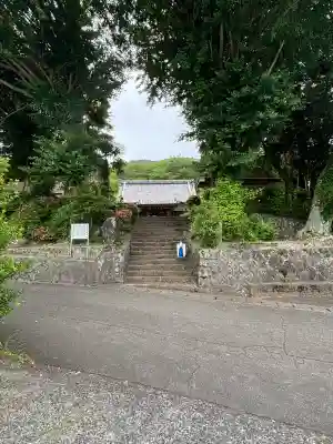 長光寺(静岡県)