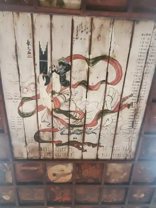 東円寺(栃木県)