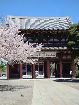 池上本門寺(東京都)