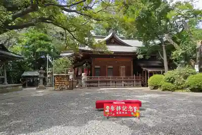座間神社(神奈川県)