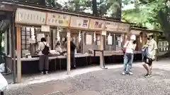 新倉富士浅間神社(山梨県)