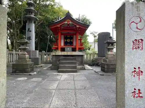 王子神社の末社