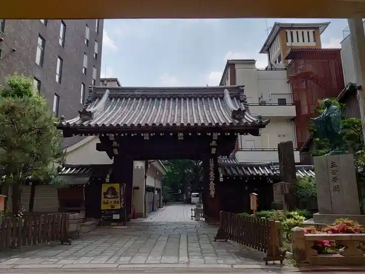 本能寺の山門・神門