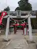鼬幣稲荷神社(岩手県)