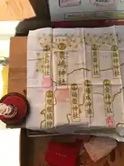 富益神社の授与品その他