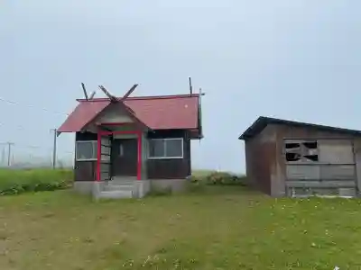 山崎浜神社(北海道)