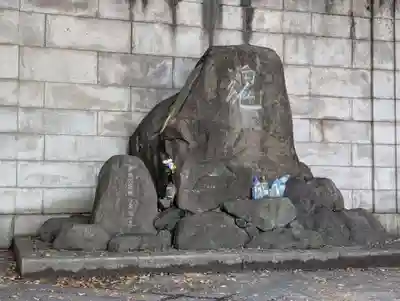 濠北方面戦没者慰霊碑(旧尼港事件慰霊碑設置場所)(東京都)