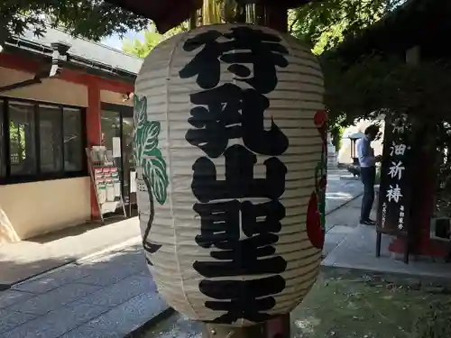 待乳山聖天（本龍院）のその他建物