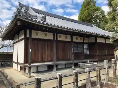 叡福寺(大阪府)