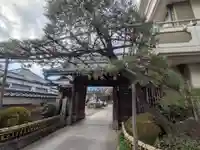 永稱寺(東京都)