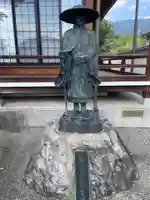 正覚寺(京都府)