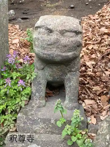 釋尊寺(長野県)