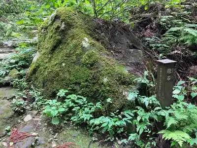 小菅神社奥社(長野県)