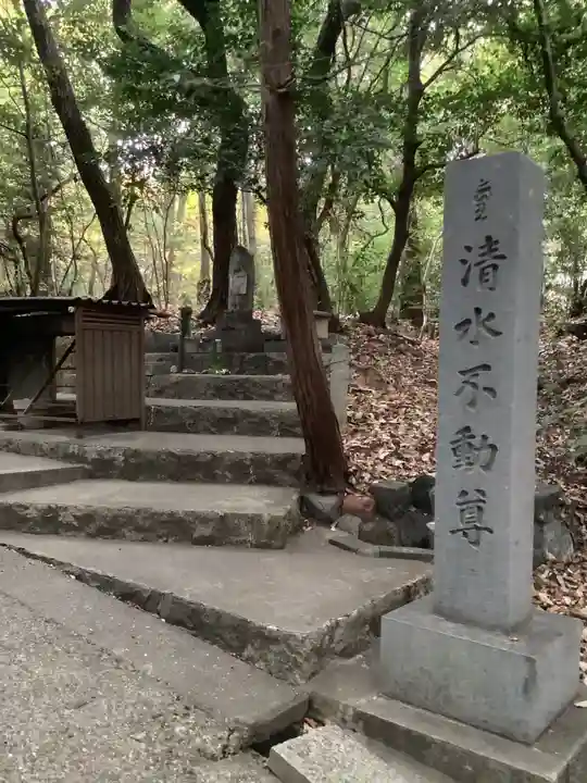 八事山 興正寺のその他建物