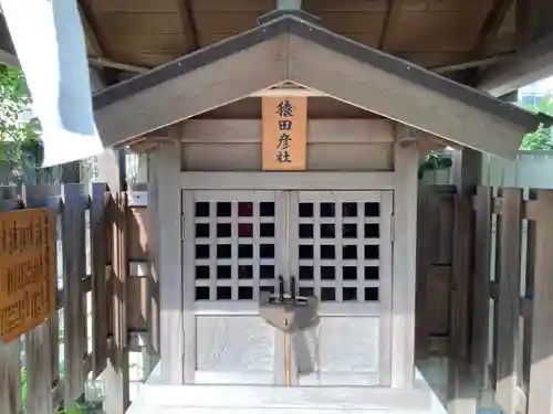 山神社の末社・摂社