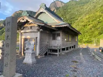 太田神社（拝殿）(北海道)