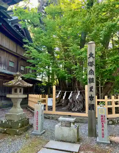 小室浅間神社(山梨県)