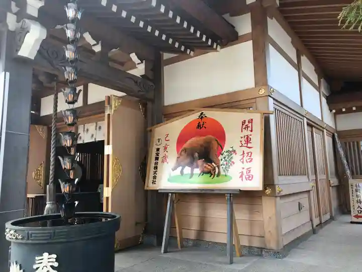 武蔵第六天神社のその他建物