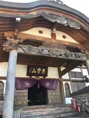 天王院の本殿・本堂