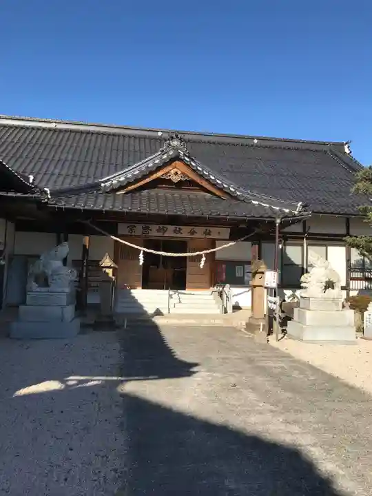 松江宗忠神社の本殿・本堂