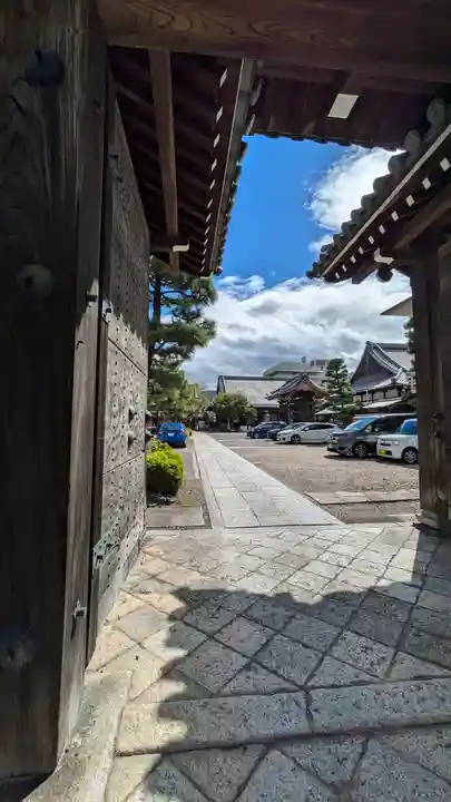 清浄華院(京都府)