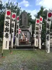 豊足神社の建物その他