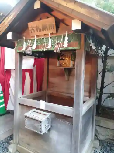 東京大神宮(東京都)