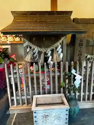 王子神社(徳島県)