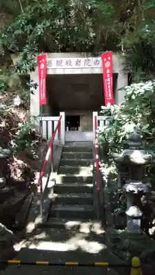 岩殿寺のその他建物