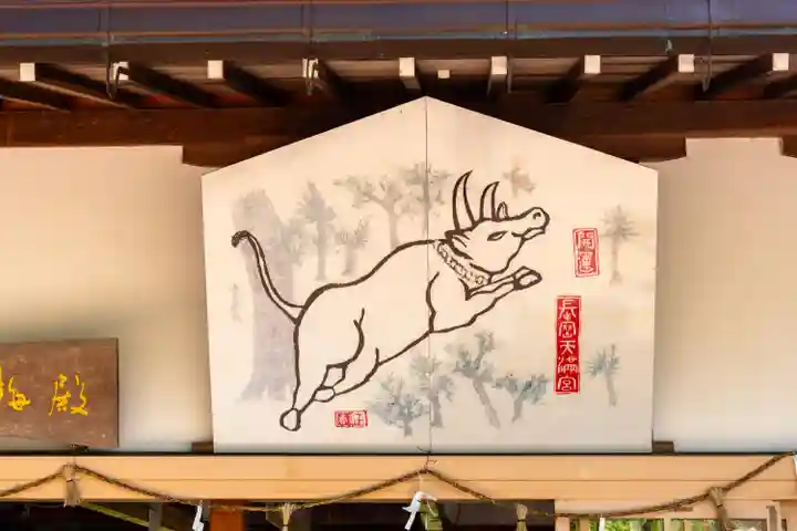 長岡天満宮(京都府)