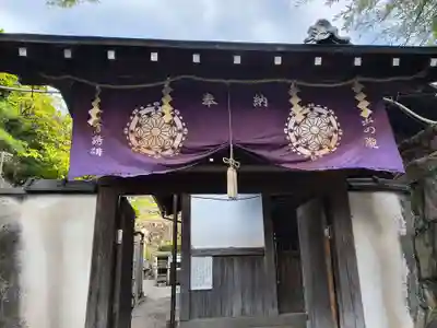 清水寺(大阪府)