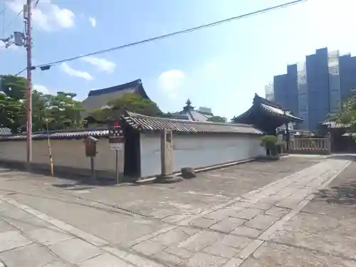 東寺（教王護国寺）(京都府)