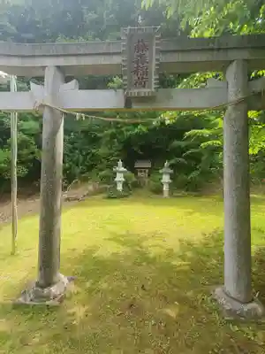 心花の里　報恩寺(栃木県)