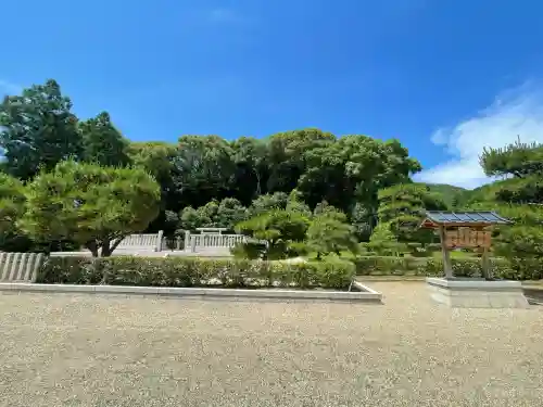 懿徳天皇陵（畝傍山南繊沙渓上陵）(奈良県)