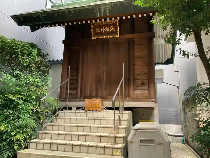 天祖神社の本殿・本堂