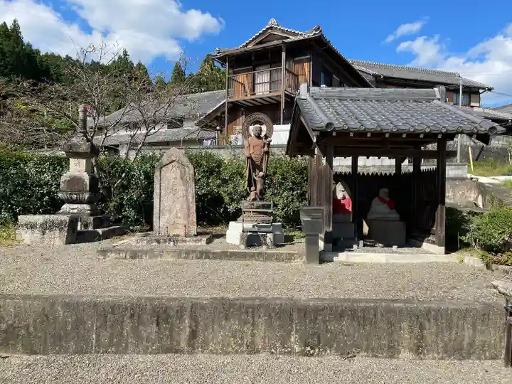 西福寺(三重県)