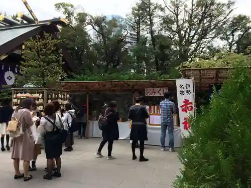 東京大神宮(東京都)