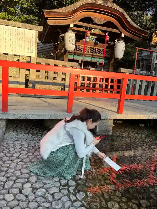 賀茂御祖神社(下鴨神社)(京都府)