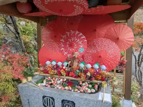 陽林寺(福島県)