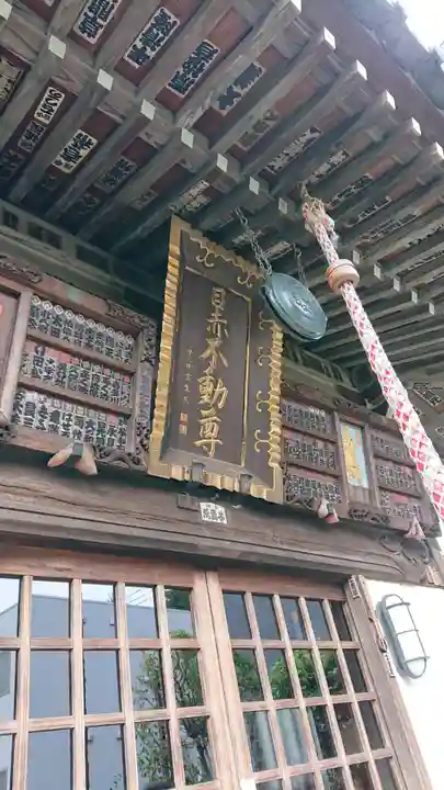 南谷寺のその他建物