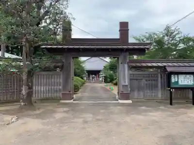 妙経寺の山門・神門