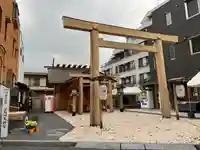 【閉業】小石川大神宮(東京都)