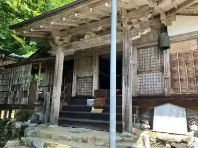 月輪寺(京都府)