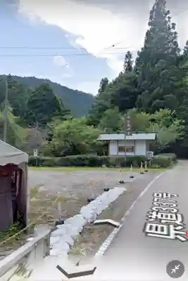 御嶽神社(群馬県)