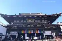 川崎大師(平間寺)(神奈川県)