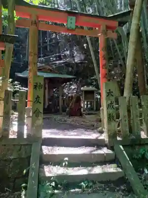 大岩神社(京都府)
