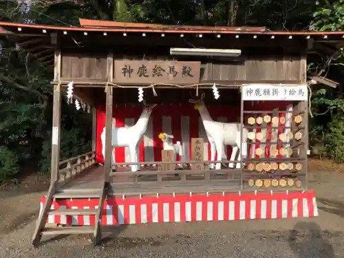 砥鹿神社（里宮）のその他建物