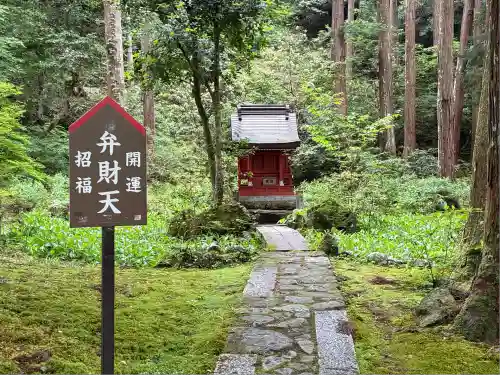百済寺(滋賀県)