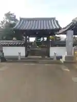 広徳院(埼玉県)